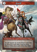 Joust! — Arthurian Legends Foil