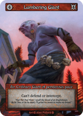 Lumbering Giant — Arthurian Legends Standard