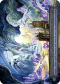 Wizard's Den — Arthurian Legends Standard