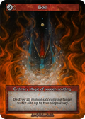 Boil — Beta Standard