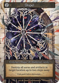 Dispel — Beta Standard