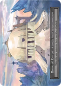 Dome of Osiros — Beta Foil