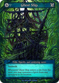 Ghost Ship — Beta Standard