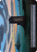 Lone Tower — Beta Standard