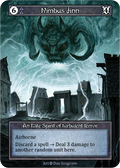 Nimbus Jinn — Beta Foil
