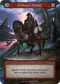 Outback Strider — Beta Standard