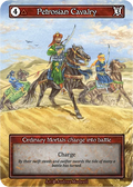 Petrosian Cavalry — Beta Foil