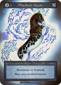 Phantom Steed — Beta Standard