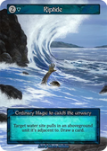 Riptide — Beta Standard