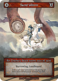 Sand Worm — Beta Standard