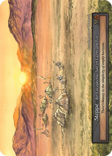 Steppe — Beta Standard