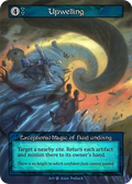 Upwelling — Beta Standard