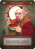 Hemogoblin — Gothic Standard
